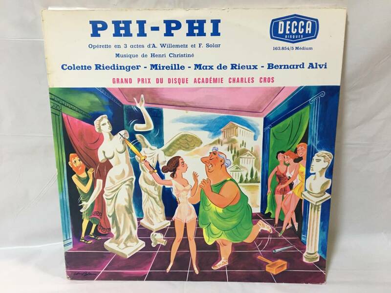 ☆O072☆LP レコード PHI-PHI MUSIQUE DE HENRI CHRISTINE フランス盤 2枚組 163 854