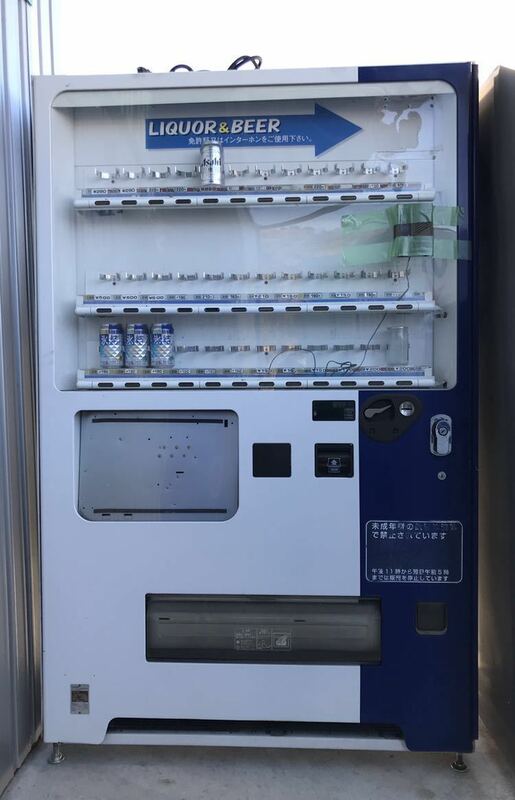 東芝 缶・ボトル飲料 自動販売機 自販機 VF-HV30TB 鍵付 稼働品 現状渡し