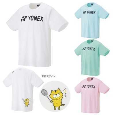 【16592Y 605 XO】YONEX(ヨネックス) 2022受注会　限定Tシャツ スィートピンク　XOサイズ 新品　未使用　タグ付