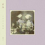 冥丁 / 古風 (CD)
