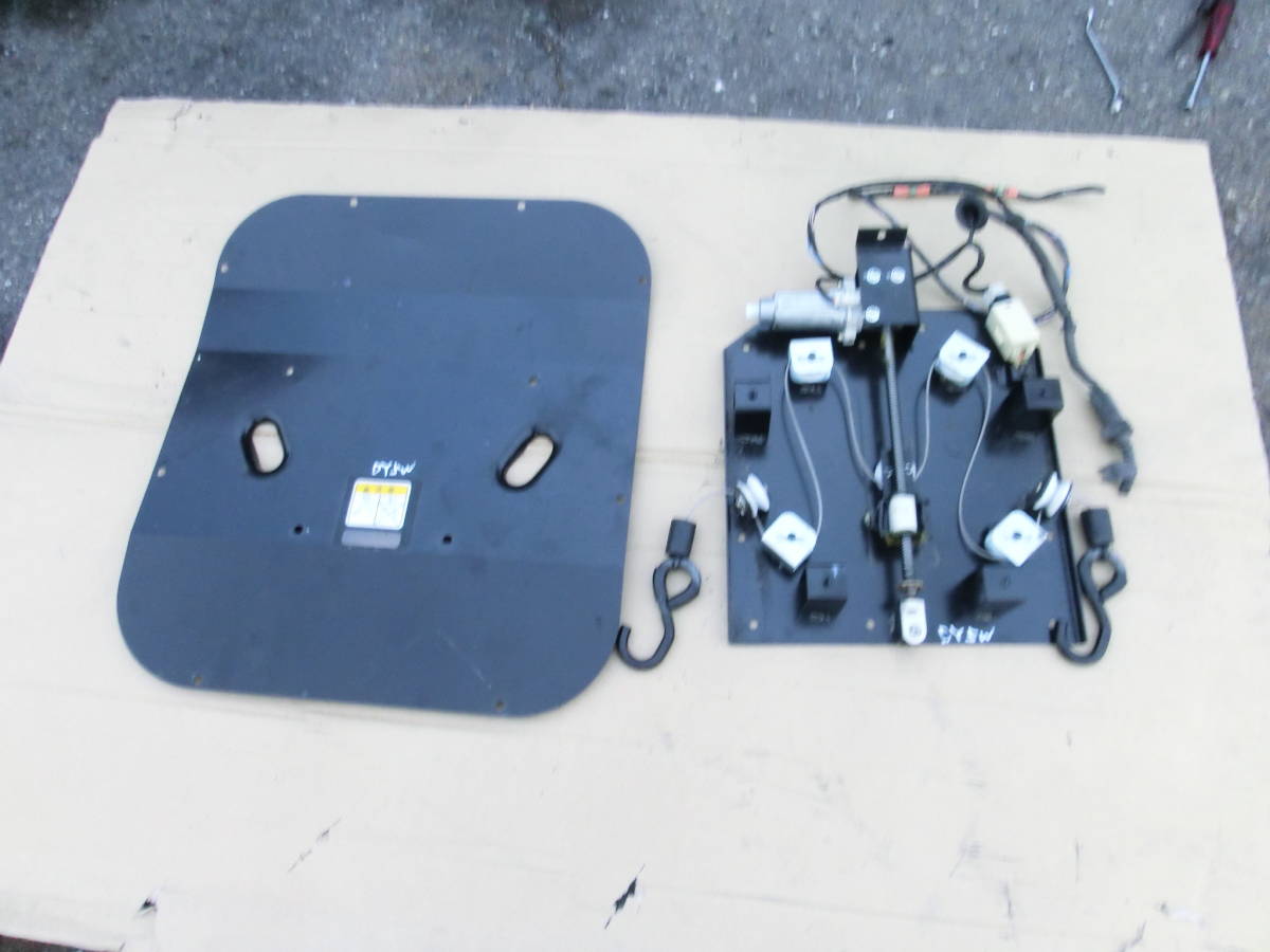 DY5W デミオ 福祉車両 車イス 電動固定装置 スローパー スロープ車 