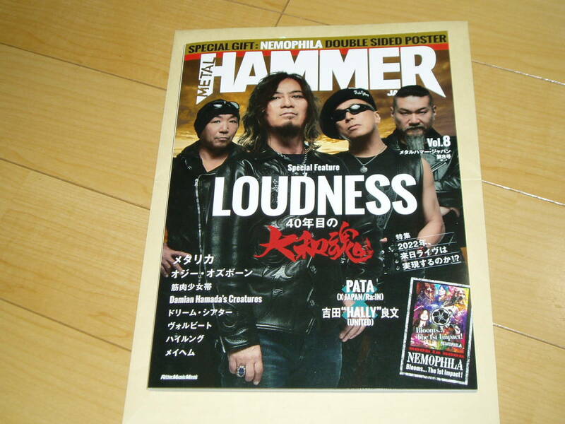 LOUDNESS 40年目の大和魂 METAL HAMMER JAPAN Vol.8 美品