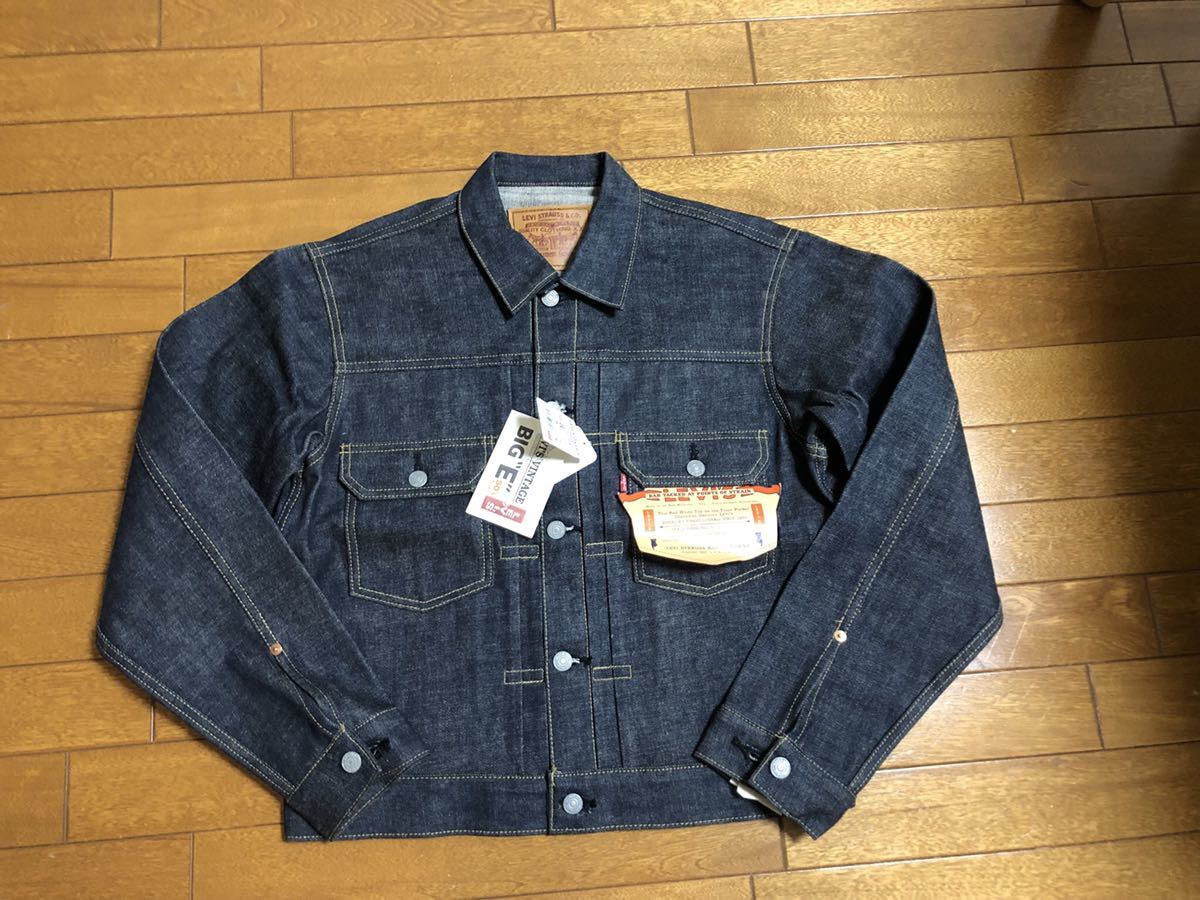 リーバイス507xx 日本製 新品　未使用品 デッドストック品 フラッシャー付き リジット　未洗いサイズ38 濃紺 セカンドモデル 97年製