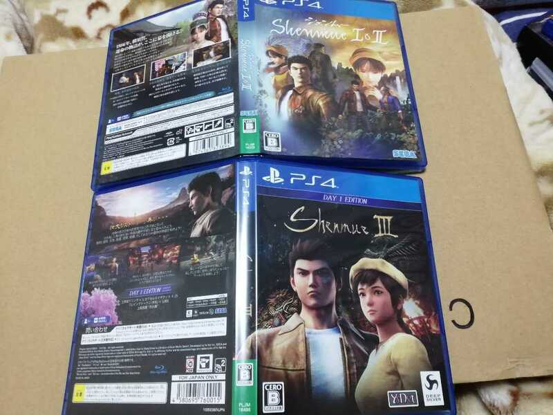 中古PS4：シェンムーⅠ+Ⅱ+シェンムーⅢ