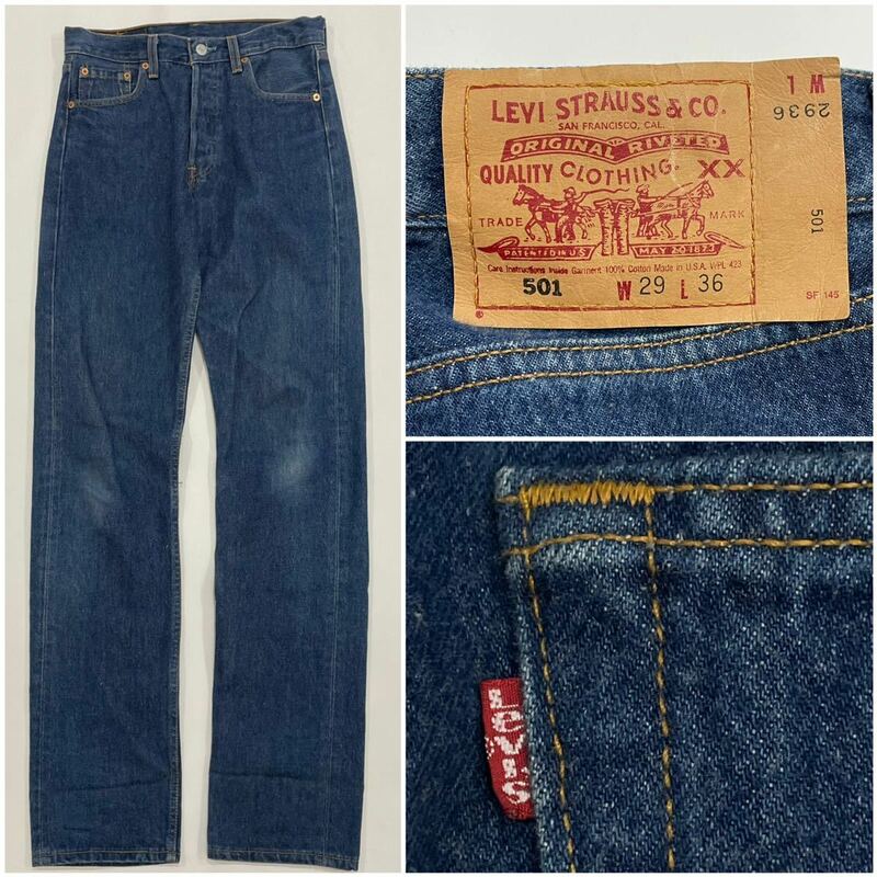 90s USA 98年製 Levi's リーバイス 501 0115W29 L36 ボタン刻印524米国製 アメカジ ビンテージ ジーンズ デニム