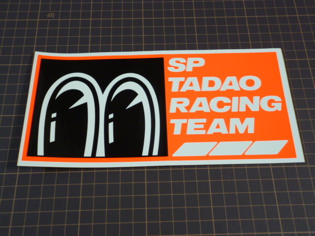 SP TADAO RACING TEAM ステッカー (224×109mm) 忠男 タダオ レーシング チーム