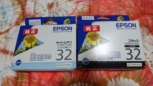 新品 エプソン純正インク☆ICBK32☆ICLC32 2箱セット EPSON