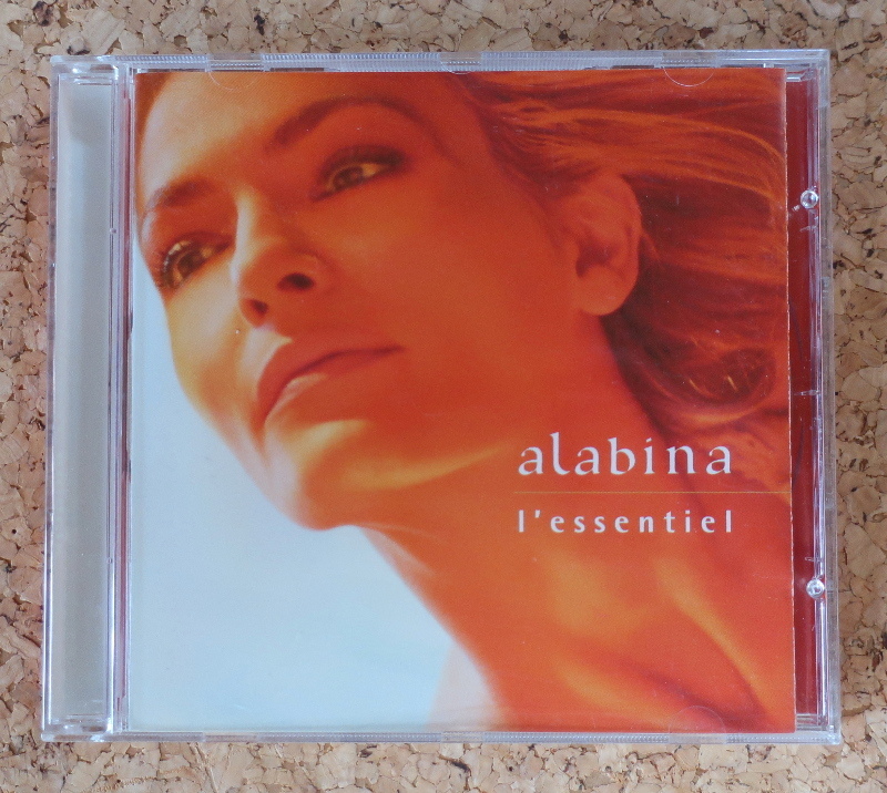 CD アラビーナ Alabina L'essentiel（2000） アラブ音楽 ジプシー音楽