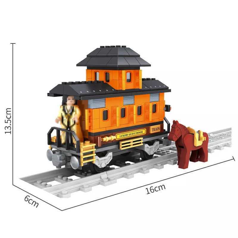 【新品】ブロックトレイン　一等客車　線路付き　レゴブロック互換品　レゴトレイン　レゴ LEGO 
