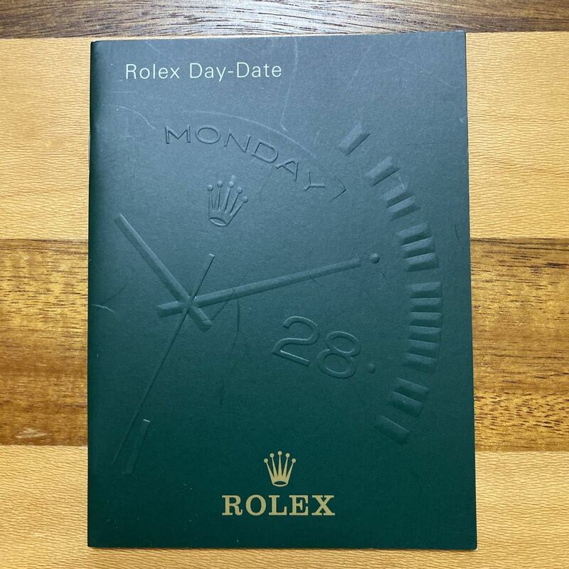 1720【希少必見】ロレックス デイデイト 冊子 ROLEX DAY DATE 定形94円発送可能