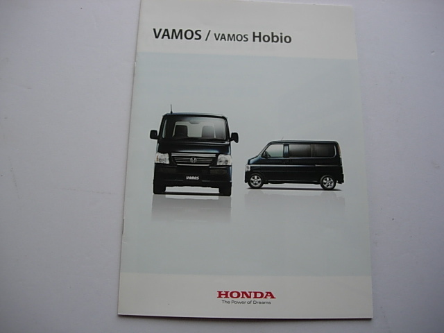 純正カタログ　Honda VAMOS ＆VAMOS Hobio　ホンダ　バモス　ホビオ　HM1　HM2 HM3 HM4 HJ1 HJ2　2014年4月
