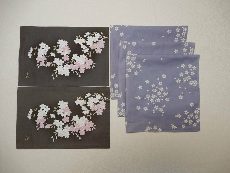 桜模様のランチョンマット小サイズ2枚とナプキン3枚