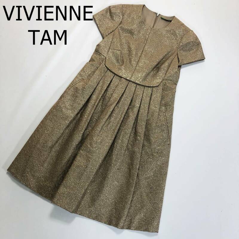 VIVIENNE TAM ヴィヴィアンタム ワンピース ドレス サイズ0 XS ゴールド ひざ下丈 個性的 半袖ワンピース 上品 裏地シルク100％ 金色