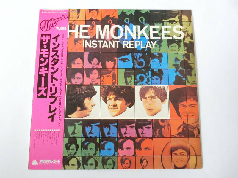 ザ・モンキーズ LPレコード インスタント・リプレイ Instant Replay/The Monkees