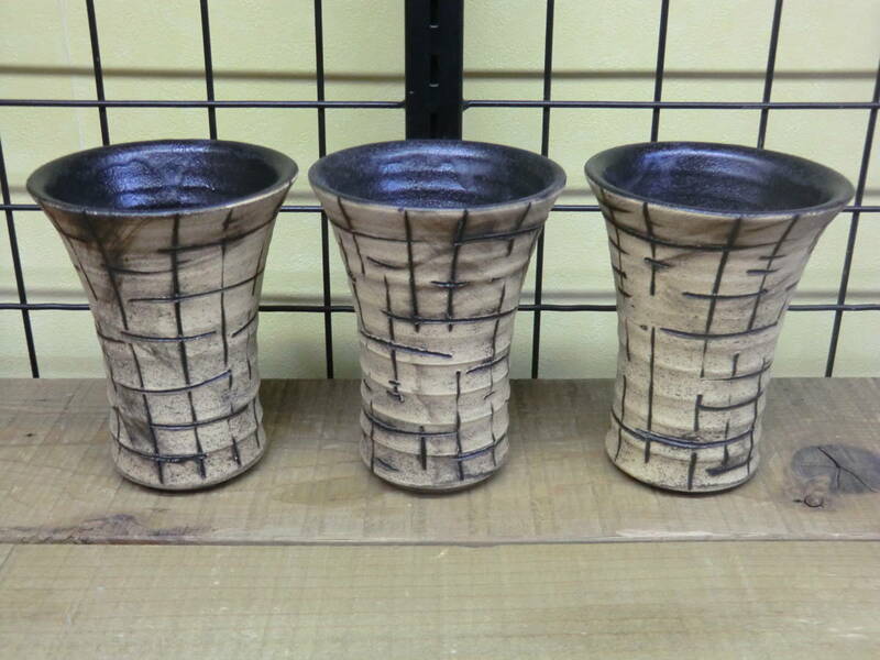 USED　陶器製フリーカップ　３点セット　作家／工房不明　D12092
