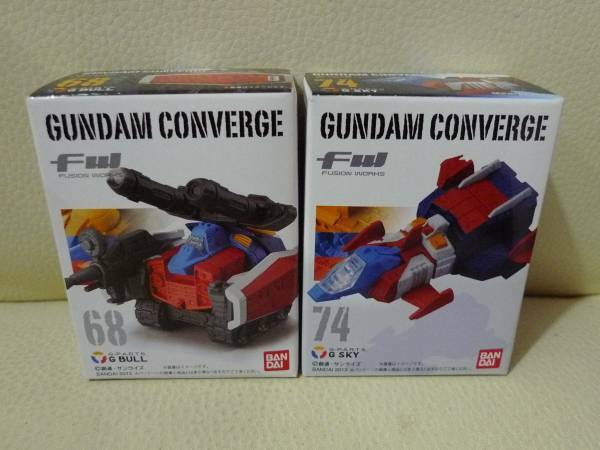 食玩 FW GUNDAMCONVERGE ガンダムコンバージ11 68.Ｇブル ガンダムコンバージ12 74.Ｇスカイ