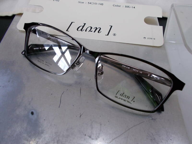 ドゥアン 超かっこいい眼鏡フレームDUN-2162-BK-14 お洒落