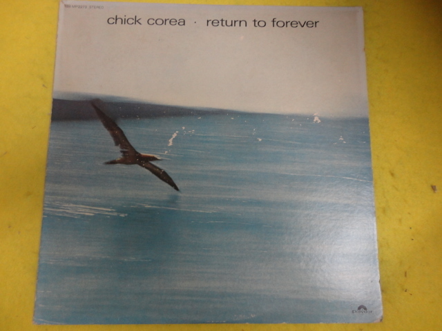 Chick Corea - Return To Forever 名盤 ライナー付属 Fusion, Latin Jazz LP 視聴