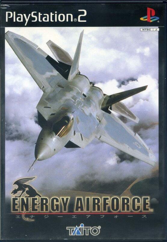 ［PS2］ ENERGY AIRFORCE / エナジーエアフォース　TaiTO / タイトー　送料185円