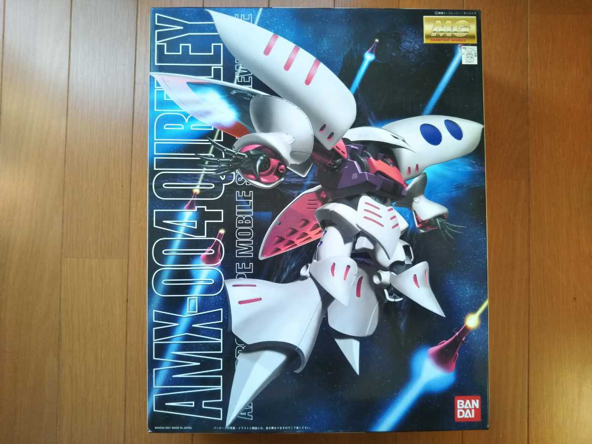 バンダイ 1/100 アクシズ ニュータイプ専用モビルスーツ AMX-004「キュベレイ」 マスターグレードモデル 【未組立】