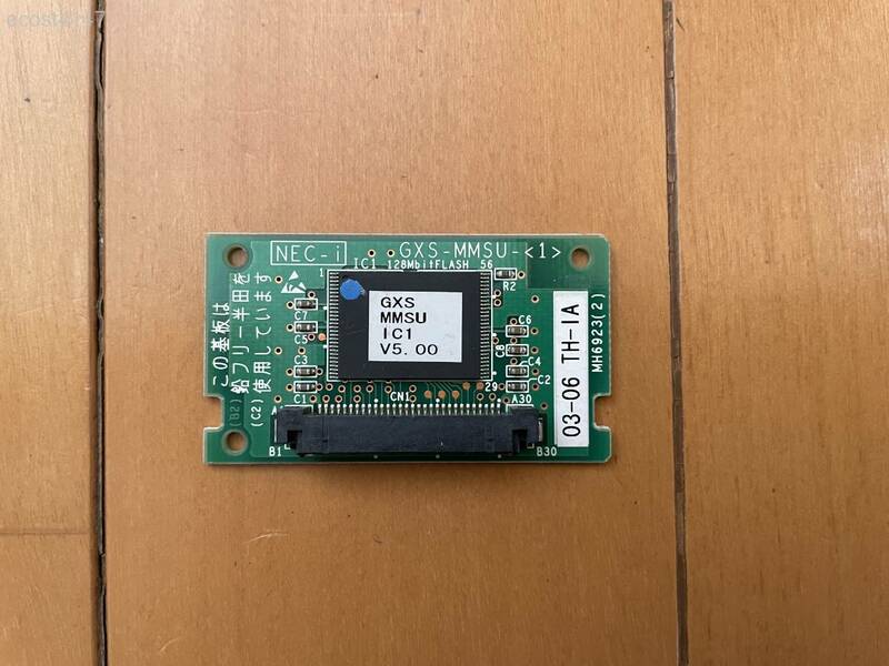 ★☆2中古★NTT メインメモリサブユニット GXS-MMSU-(1) V5.00☆★