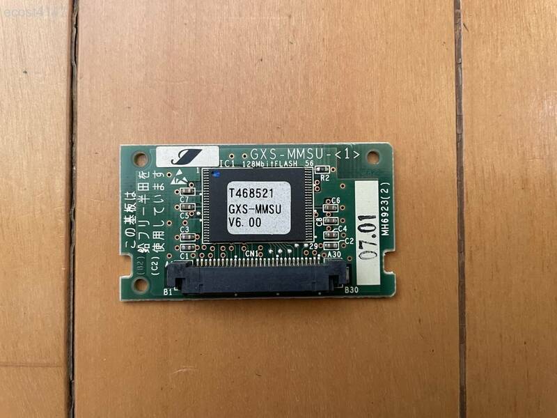 ★☆2中古★NTT メインメモリサブユニット GXS-MMSU-(1) V6.00☆★