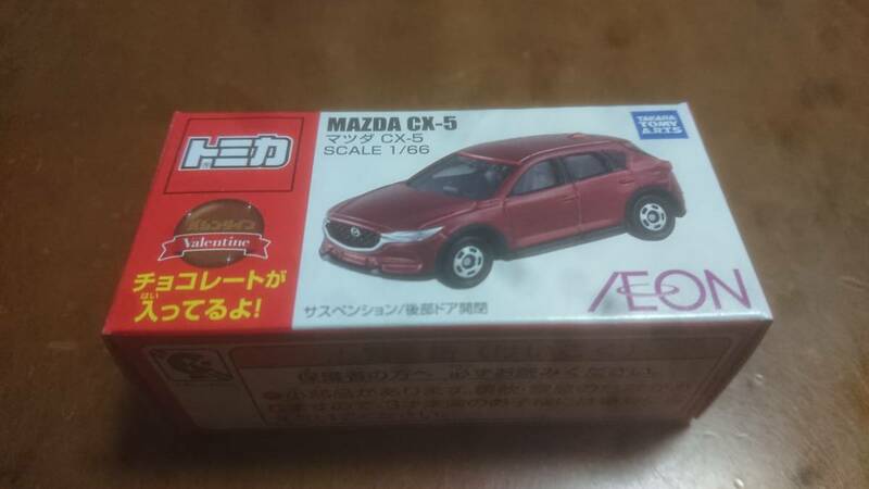 ★【珍品】トミカ付チョコ イオン限定 2022年・マツダMAZDA CX-5