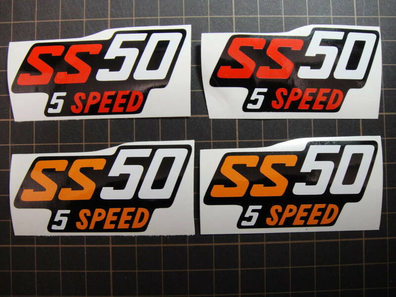 [SS50] ステッカー デカール シール ハイグレード屋外耐候６年　重ね貼りしての作成 カブ　ホンダ