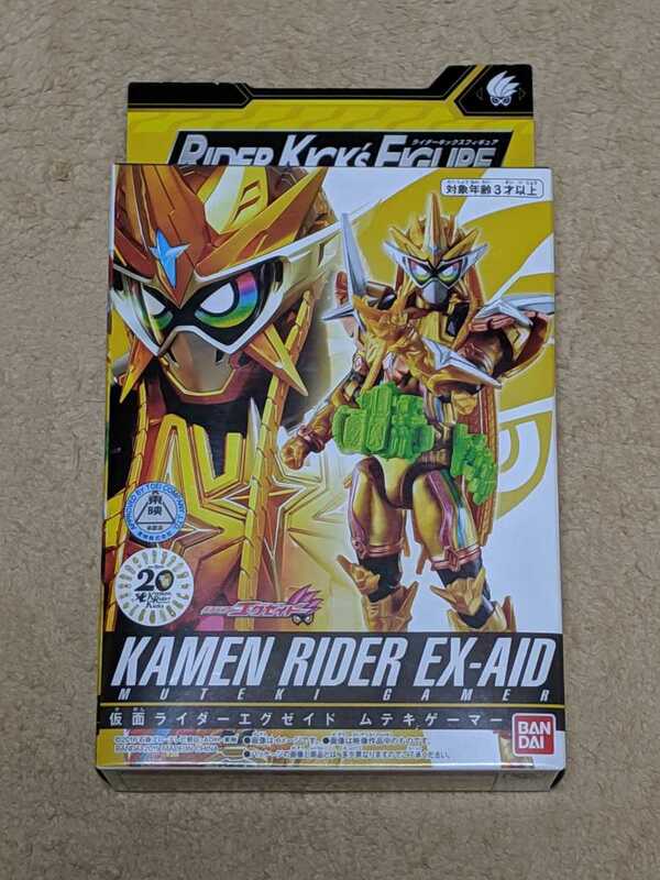 【即決・新品・選べる配送】RKF 仮面ライダーエグゼイド ムテキゲーマー ライダーキックスフィギュア レジェンドライダーシリーズ バンダイ