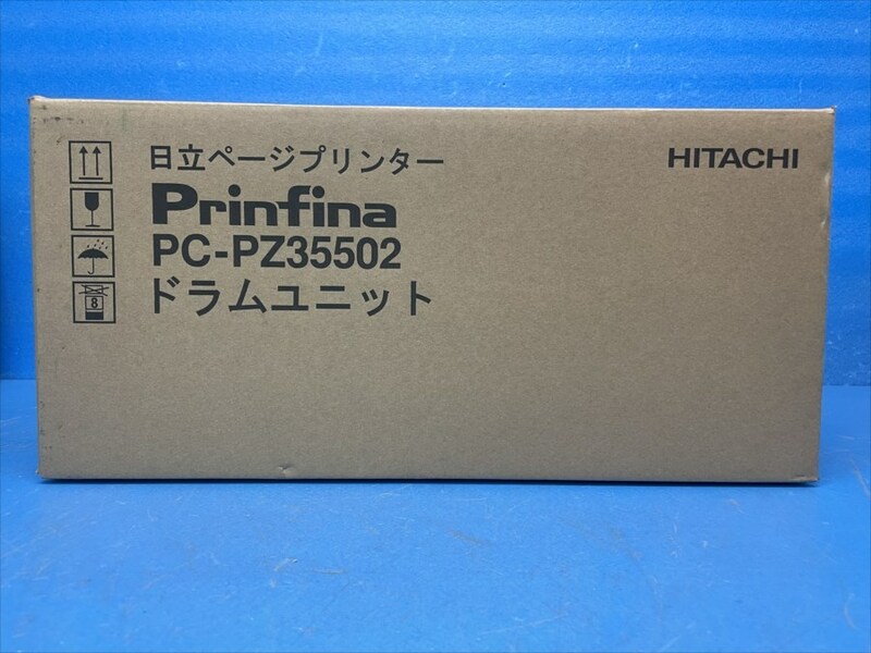 ◆新品未使用・純正品◆　＃2　日立　PC-PZ35502 ドラムユニット 純正　 Prinfina LASER BX3550　(PC-PL3550)