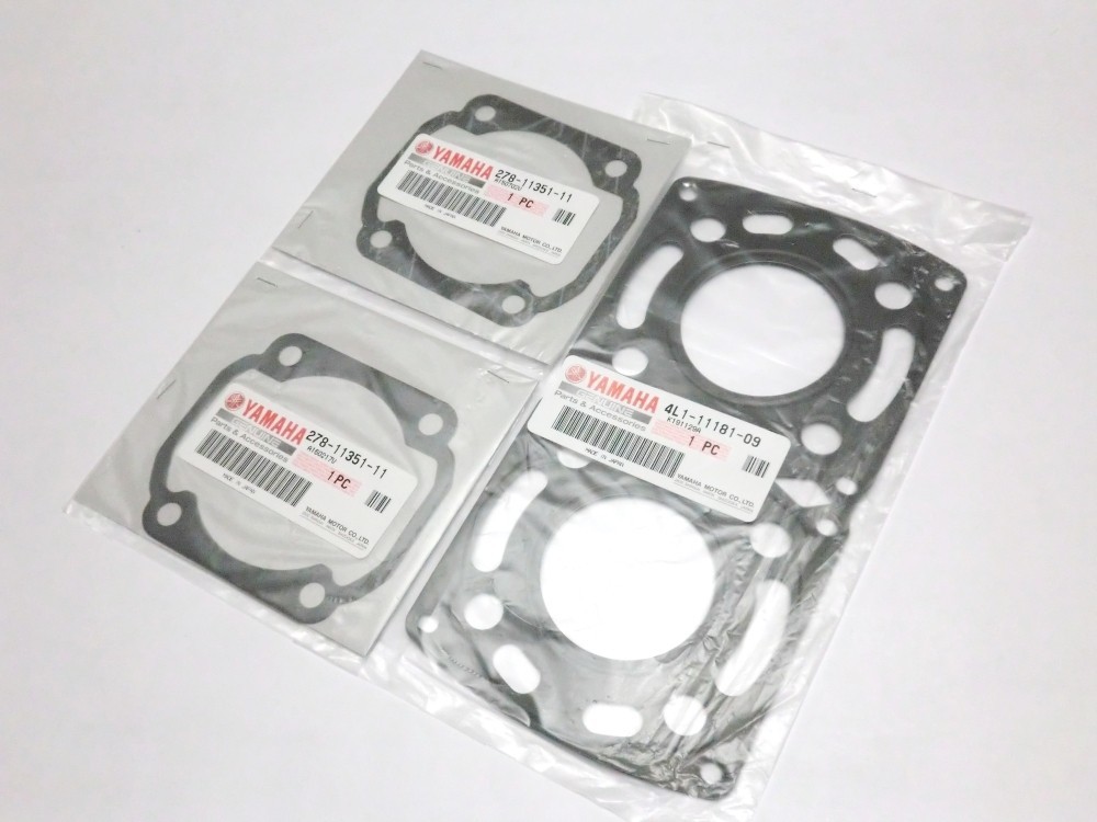 ★信頼の純正新品 RZ250/ヘッドガスケット３点セット/4L1-11181-00/278-11351-01/ ☆3/ シリンダーヘッドガスケット/シリンダーガスケット