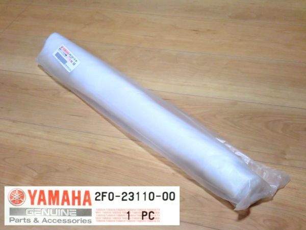 ★2F0-23110-00 インナチューブコンプリート１ ☆1/ 【送料込】 純正新品定価 SR400/SR500/XS650 インナーチューブ フロントフォーク