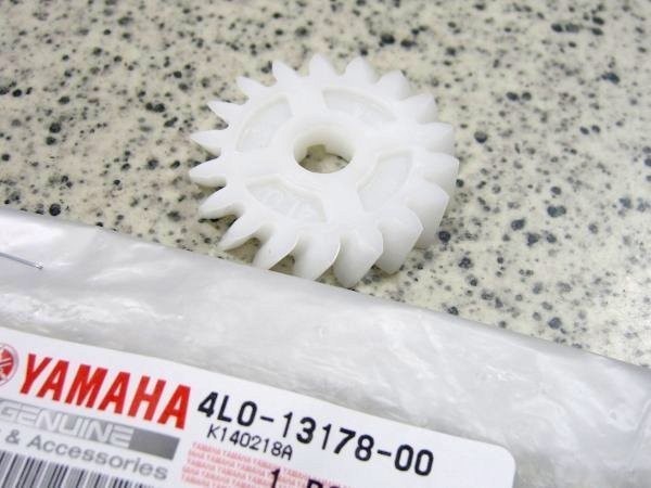 ★4L0-12459-00 ギアインペラ-シヤフト ☆2/ 新品 RZ250 RZ350 ウォーターポンプ ドライブ インペラー ギア