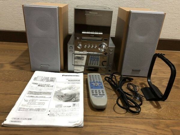 【美品】 Panasonic パナソニック MDステレオシステム SC-PM57MD シルバー 【CD/MD/カセット/ラジオ AM・FM】