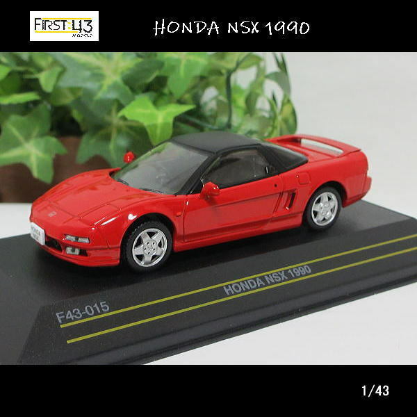 1/43HONDA(ホンダ)NSX 1990(レッド)/First43/ダイキャストミニカー