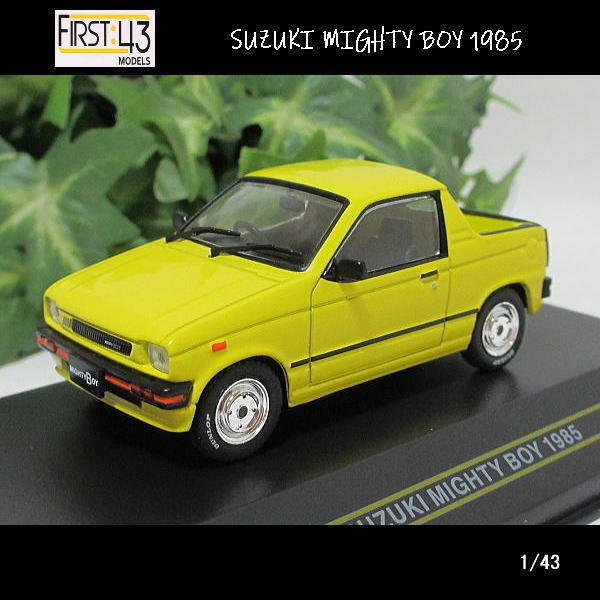 1/43SUZUKI(スズキ)マイティーボーイ/1985(イエロー)/First43/ダイキャストミニカー