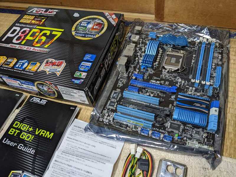 ASUS P8P67 LGA1155 中古