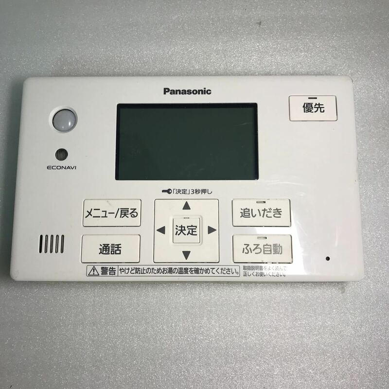 14220 Panasonic パナソニック 給湯器リモコン 浴室リモコン HE-CQFHS【現状品】