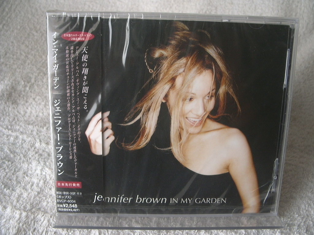 ★未開封★ ジェニファー・ブラウン 【イン・マイ・ガーデン】 Jennifer Brown 拍卖