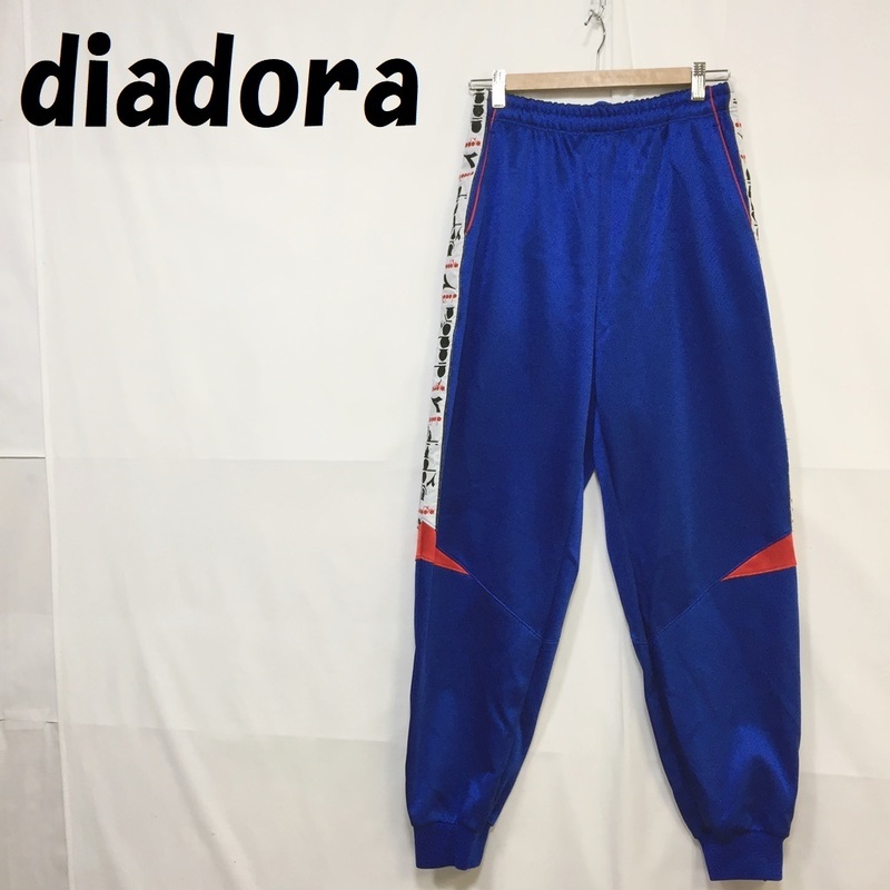【人気】diadora/ディアドラ サイドロゴ ジャージ パンツ スポーツウェア ポリエステル100％ ブルー サイズ84/S3024