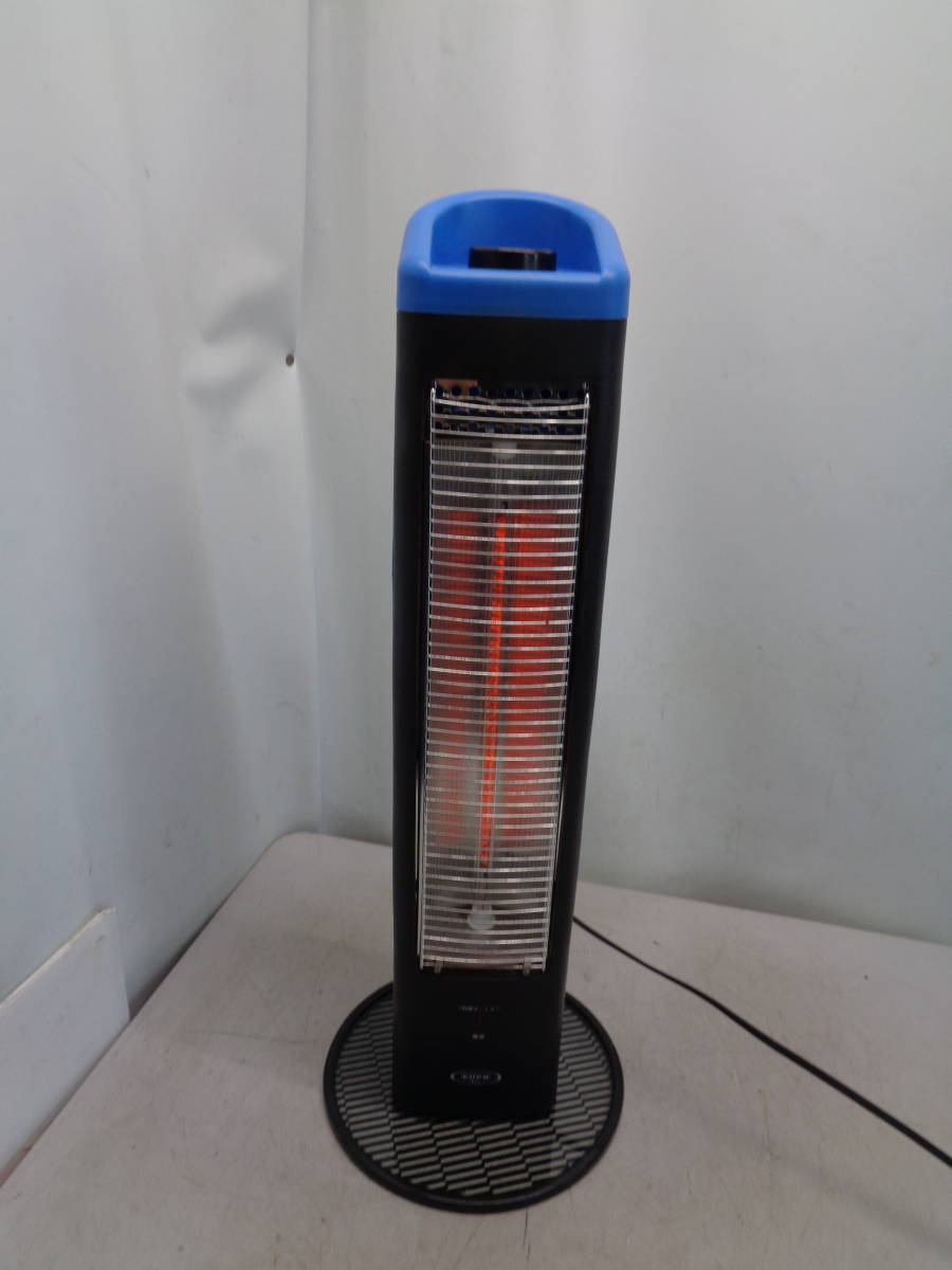 MK4116 カーボンヒーター｜ユーパ EUPA UHC-A