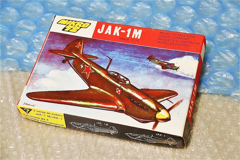 プラモデル MIKRO72 1/72 JAK-1M 飛行機 未組み立て 古い 昔の 海外プラモ ポーランド製 珍品 ビンテージ レトロ