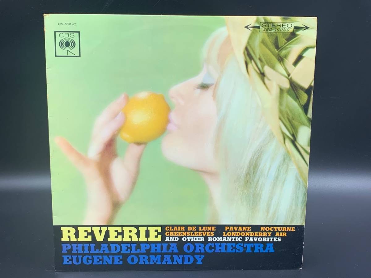 【 LPレコード ドビュッシー / 夢 】Debussy 洋楽 音楽 2021123105