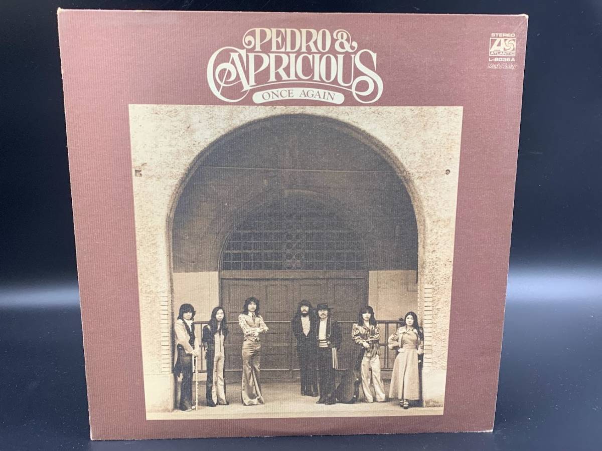 【 LPレコード ヘドロ＆カプリシャス / ワンス アゲイン 】邦楽 音楽 2022010212