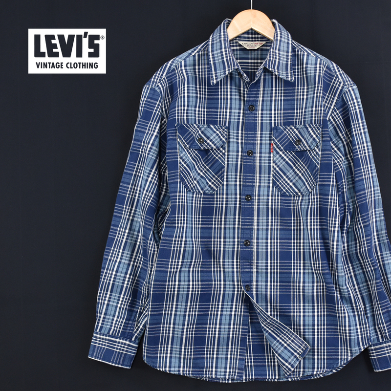 LEVI'S REDTAB リーバイス レッドタブ ★ チェック柄 コットン 長袖 シャツ ブルー メンズ L