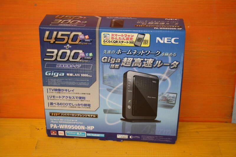 NEC Aterm WR9500N(HPモデル)