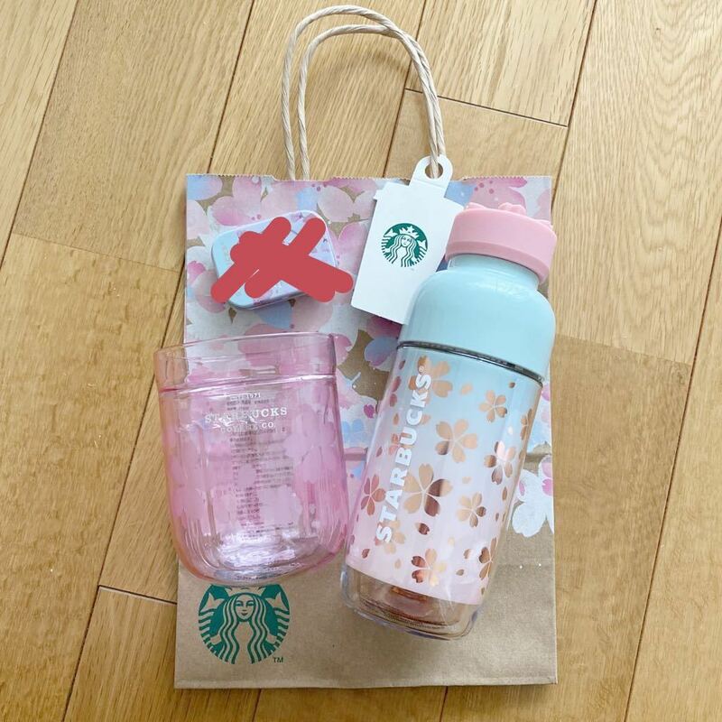 2点セット　新品　スタバ　スターバックス さくら SAKURA タンブラー 2021 耐熱グラス　シャイニーフラワーズ　バレンタイン　Starbucks