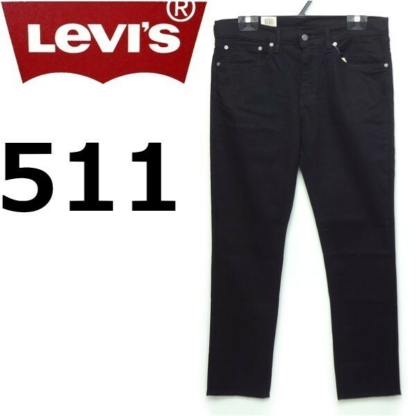 リーバイス ジーンズ LEVI'S 511 スリム ブラック W32