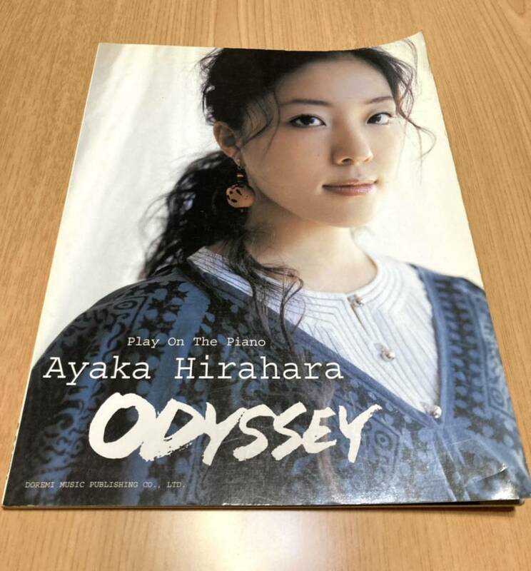 Play On The Piano Ayaka Hirahara ODYSSEY ピアノ弾き語り 平原綾香 オデッセイ