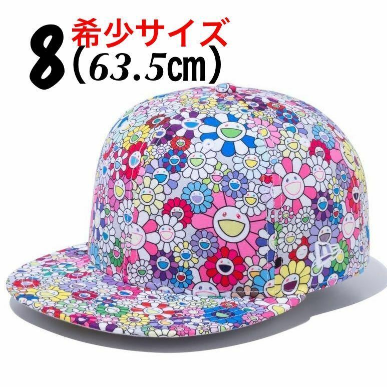 【完売品】63.5㎝ 正規品 村上隆 お花 ニューエラ new era TAKASHI MURAKAMI 59FIFTY FLOWER ALLOVER PRINT/帽子 キャップドラえもん a